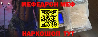 кокс Заволжье
