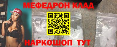 jwh Заводоуковск