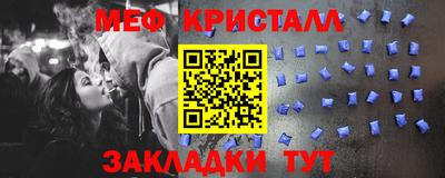 кокс Заволжье