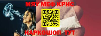 кокс Заволжье