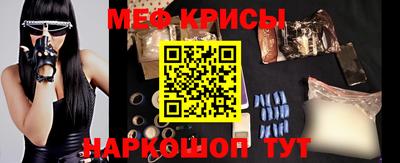 кокс Заволжье
