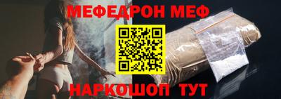 jwh Заводоуковск
