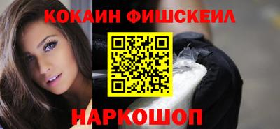 jwh Заводоуковск