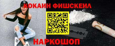 jwh Заводоуковск