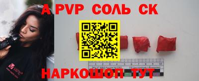 jwh Заводоуковск