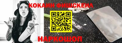 кокс Заволжье