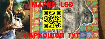 jwh Заводоуковск