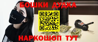 кокс Заволжье