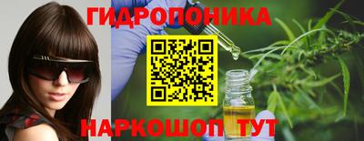 прущие грибы Жуковский
