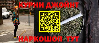 кокс Заволжье