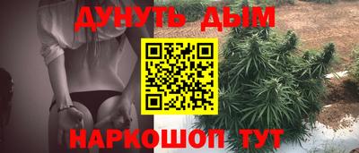 кокс Заволжье
