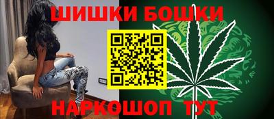 jwh Заводоуковск