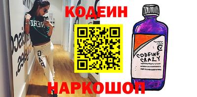 прущие грибы Жуковский
