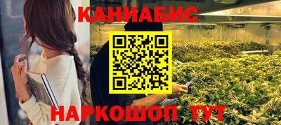 jwh Заводоуковск
