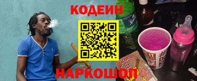 прущие грибы Жуковский