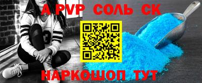 прущие грибы Жуковский