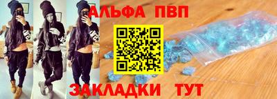 jwh Заводоуковск