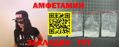 кокс Заволжье