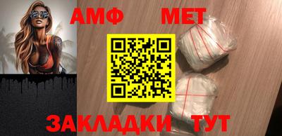 jwh Заводоуковск
