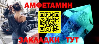 кокс Заволжье