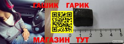 кокс Заволжье