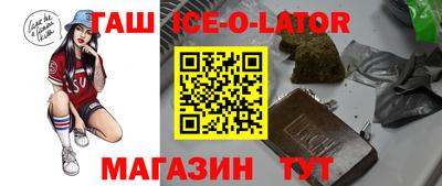 кокс Заволжье