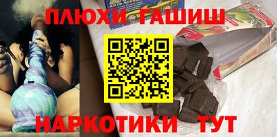 кокс Заволжье