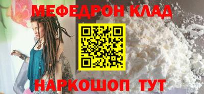 jwh Заводоуковск