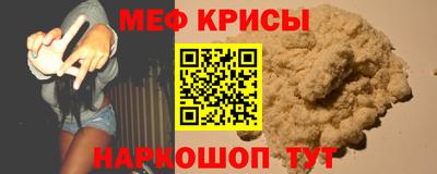 кокс Заволжье