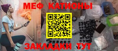 jwh Заводоуковск